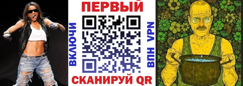 АМФЕТАМИН 97% Ардатов