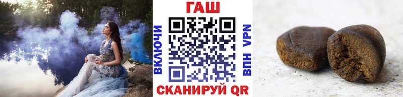 ГАШИШ убойный  Ардатов 