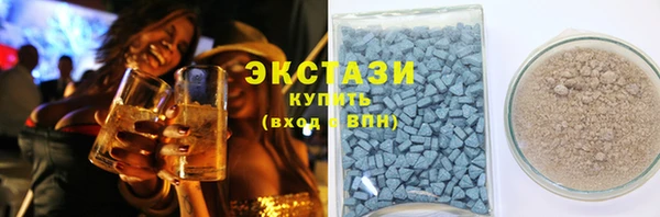 2c-b Алексеевка