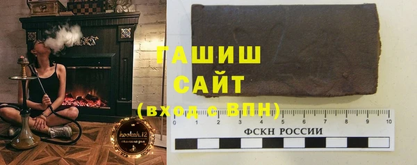 2c-b Алексеевка