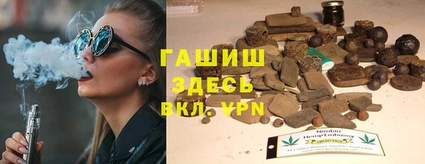 2c-b Алексеевка