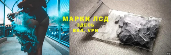 2c-b Алексеевка