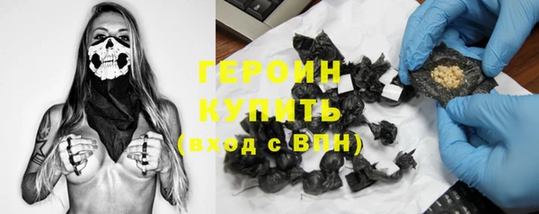 гашик Алзамай