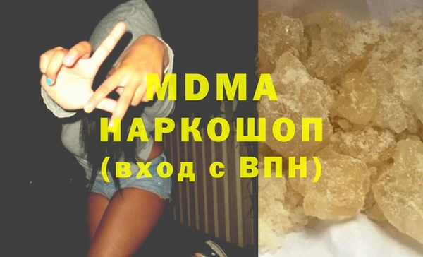 герыч Алексин