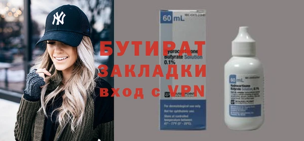 2c-b Алексеевка