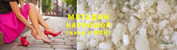 герыч Алексин