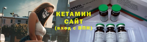 гашик Алзамай