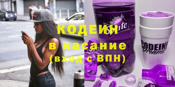 2c-b Алексеевка