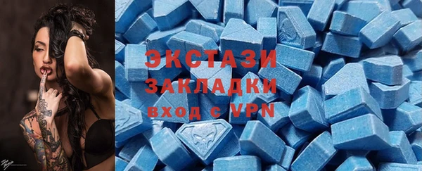 гашик Алзамай