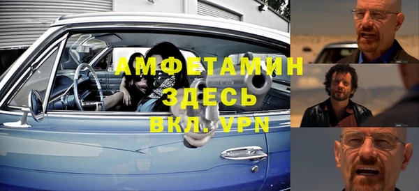 гашик Алзамай