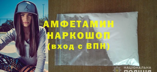 2c-b Алексеевка