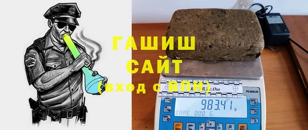 2c-b Алексеевка