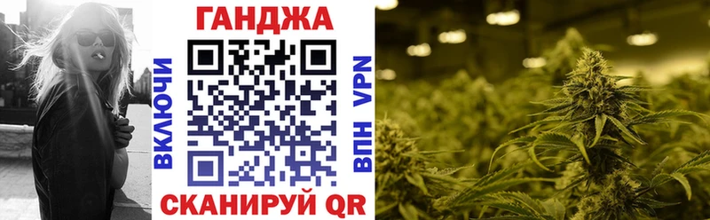 где найти   Ардатов  Бошки марихуана марихуана 